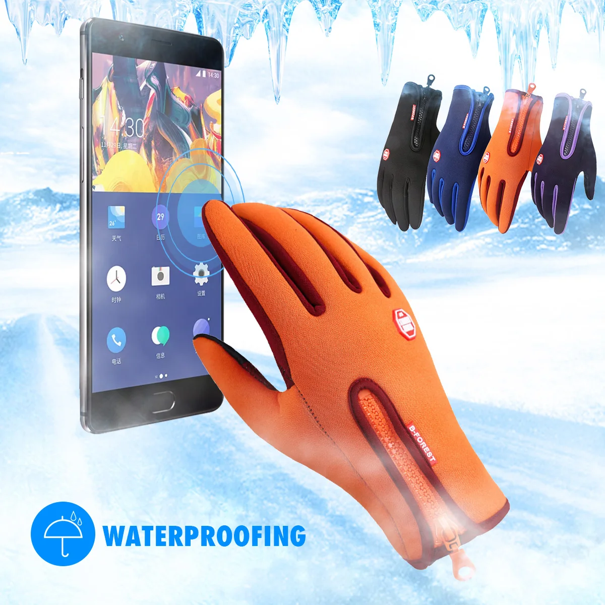 Мужские классические Водонепроницаемые зимние перчатки военные тактические в