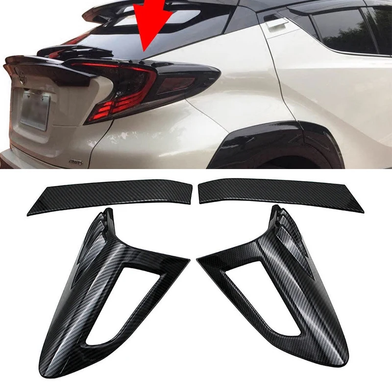 Для Toyota CHR C HR 2016 2017 2018 ABS задний светильник абажур для лампы с металлическим