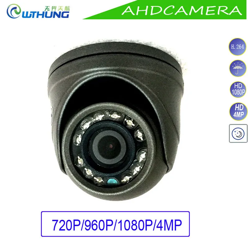 

AHD Camera 1.0MP 2MP 4MP 5MP Mini Dome Metal Case Indoor/Outdoor Waterproof IR Cut filter Night Vision For CCTV Security Cam