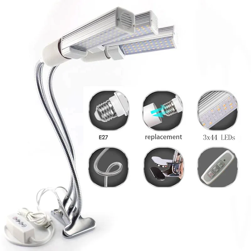 Фитолампа светодиодсветильник комнатная лампа полного спектра для выращивания