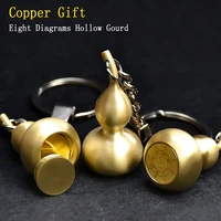 original design copper hollow gourd key ring creative eight diagrams gift min storage bottle
