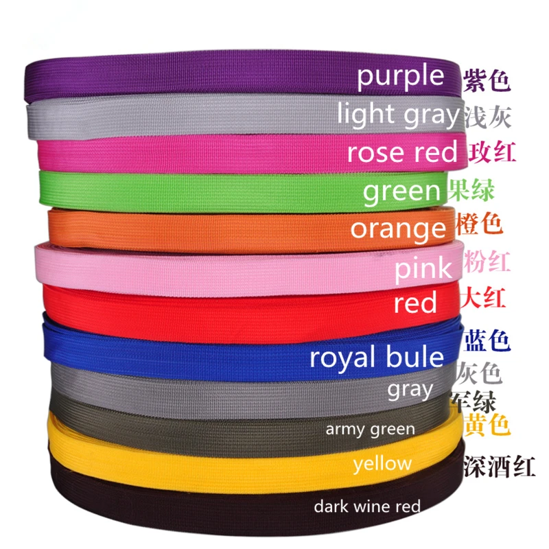 

1lot=5yards wide 2.5CM thickened PP webbing belt,luggage , bundling , warning , isolation belt diy sewing accessories