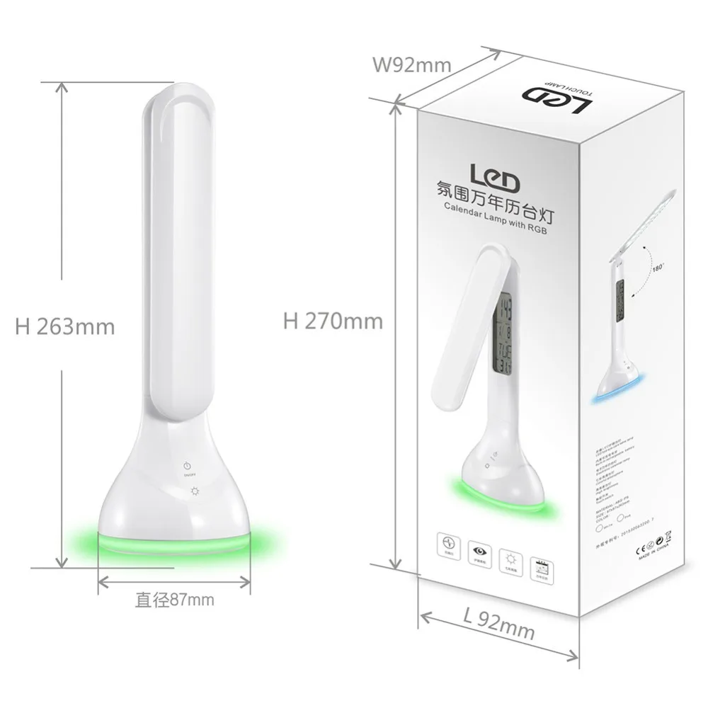 Светодиодная настольная лампа с регулируемой яркостью календарем температурный