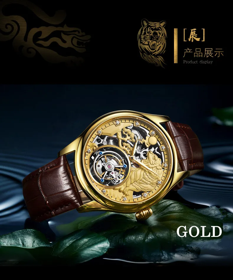 ANGELA BOS роскошные механические часы для мужчин водонепроницаемые 3D Tiger Tourbillon автоматические наручные часы мужские часы из розового золота Montre Homme