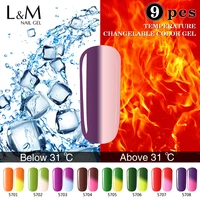 9 pcs temperature gel led uv polish set nails gel professional lacquer primer nail changing 72 beauty colors base top coat