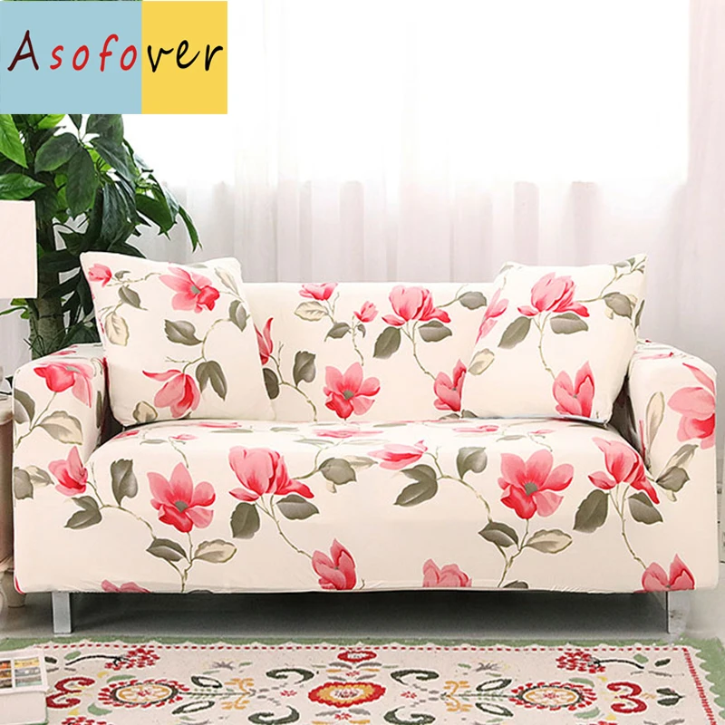 1 шт. Зеленый лист садовый диван чехлы для гостиной чехол дивана эластичный