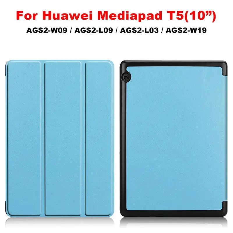 Чехол для huawei Mediapad T5 10,1 8 дюймов, ультра тонкий умный Магнитный кожаный флип-чехол, чехол для huawei T5 1" 8", чехол для планшета - Цвет: T5-10 inch sky blue