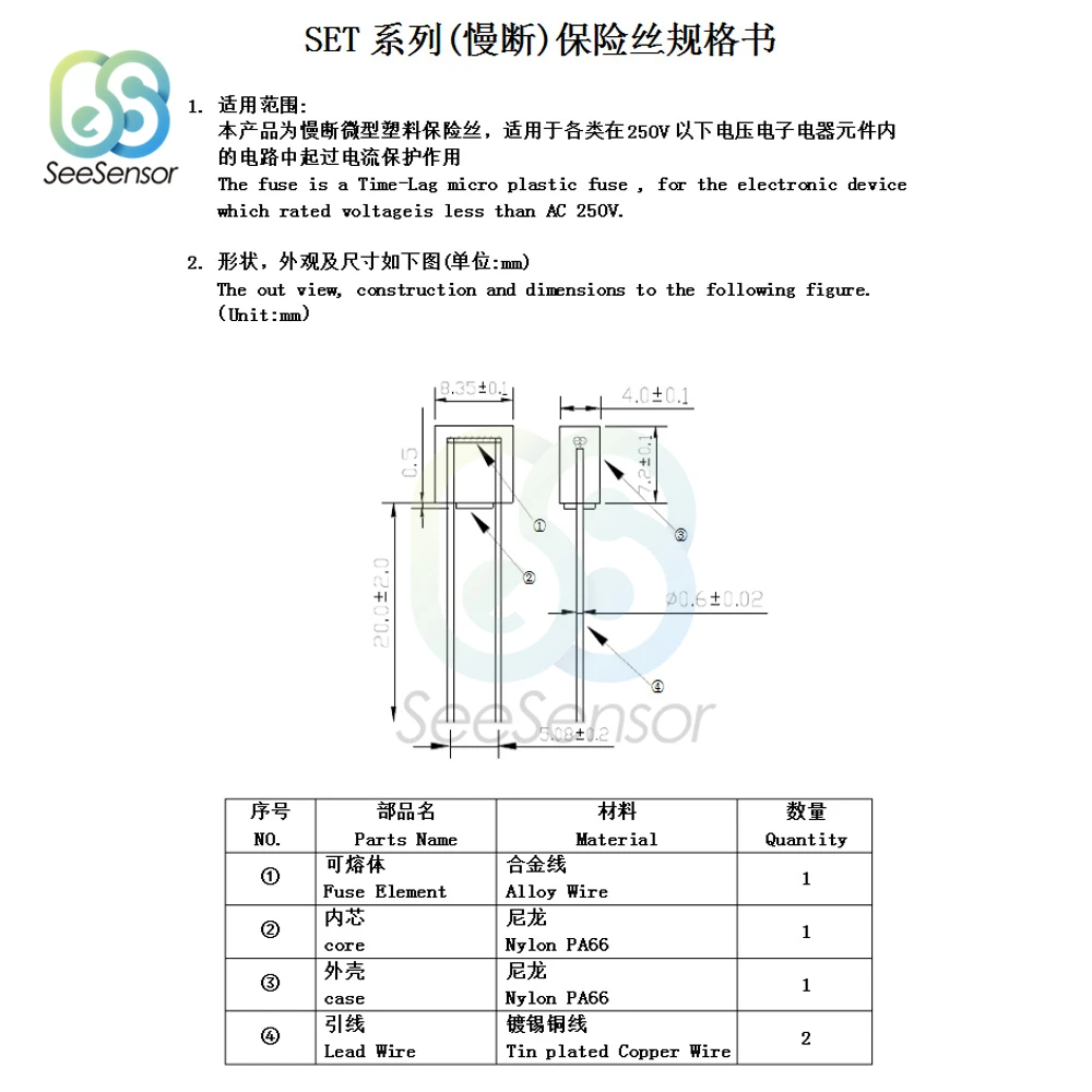 50 шт. 1A 2A 3.15A 4A 5A 6.3A 250V 392 квадратный пластиковый плавкий предохранитель ЖК-дисплей ТВ Мощность доска обычно используется предохранители медленно плавкий предохранитель T1A T2A T3.15A