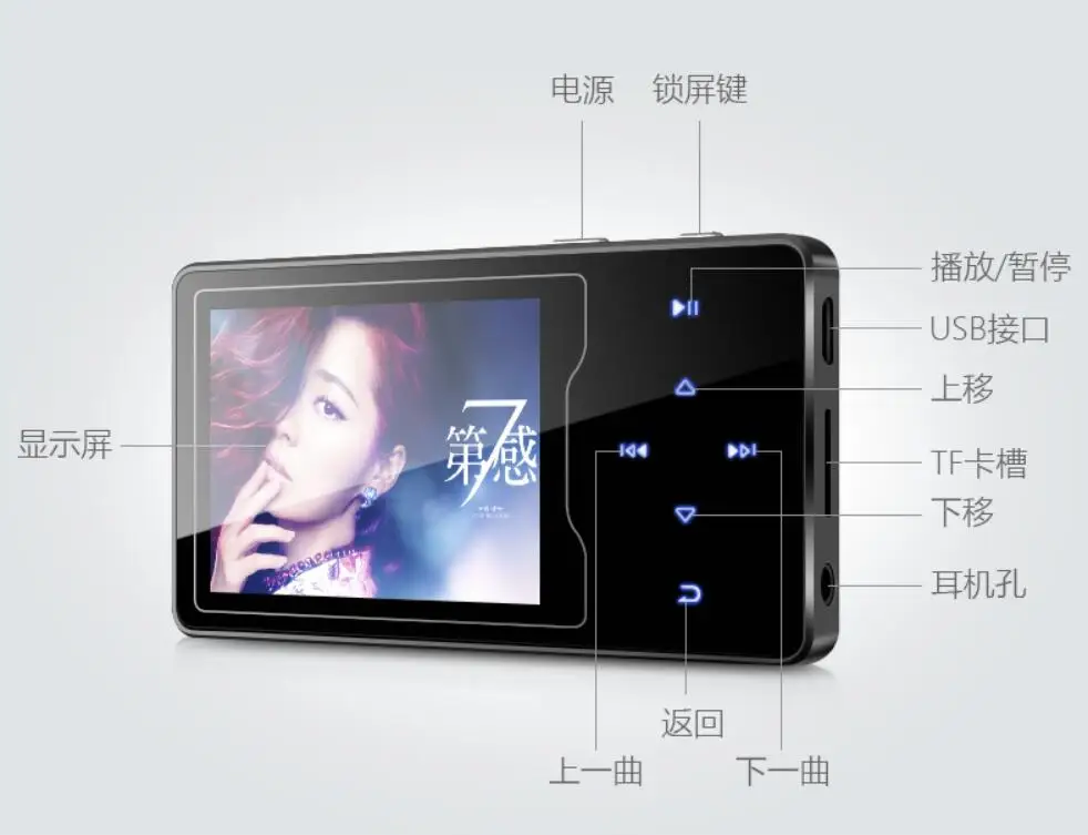 Металлический MP3 плеер RUIZU D08 8 ГБ 2 4 дюйма HD большой экран HIFI без потерь звук FM