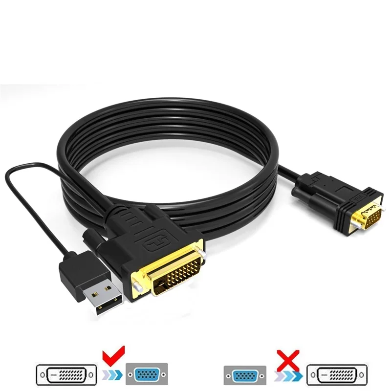 Кабель DVI в VGA 2 м 24 + 1 D USB папа с чипом активный адаптер кабель конвертер для ПК DVD