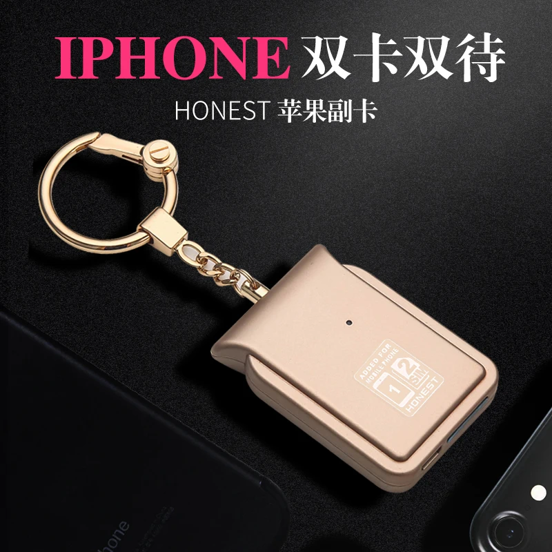 

Dual Sim Dual Standby Adapter No Jailbreak iOS 14 Call Text Functions For iPhone5/6/7/8/X/XS max / i Pod Touch 6th/i Pad