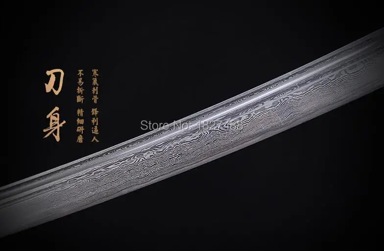 Груша Дерево Сая китайский Хан Тан кунгфу меч броги острый Полный Дамасская