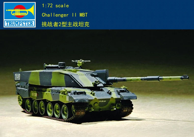 Труба 07214 1: 72 Британский Челленджер II главный боевой танк модель сборки|Наборы