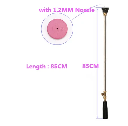 85CM-1.2MM diameter Сельскохозяйственный распылитель пестицидов, прямой стержень ветрозащитная керамическая насадка распылитель пистолет, 88 см длина распылитель пистолет - Цвет: 85CM-1.2MM diameter