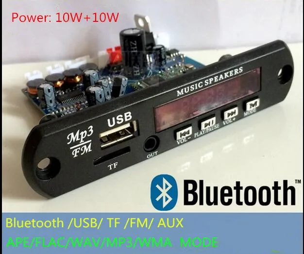 Плата декодера Bluetooth 4 0 MP3 модуль слот для tf карты USB FM APE FLAC WAV WMA декодер плата