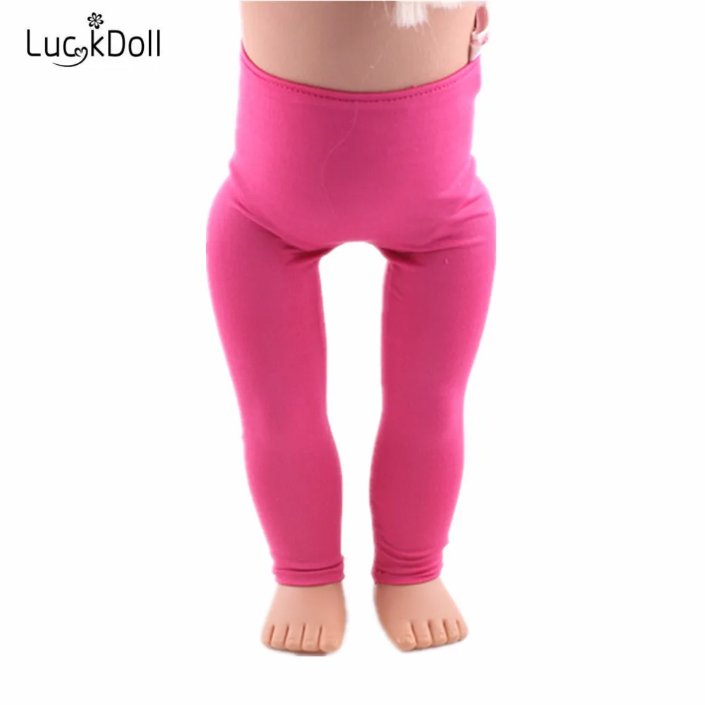 LUCKDOLL Новые повседневные однотонные леггинсы подходят 18 дюймов Американский 43 см детская кукла одежда аксессуары, игрушки для девочек, поколение, подарок