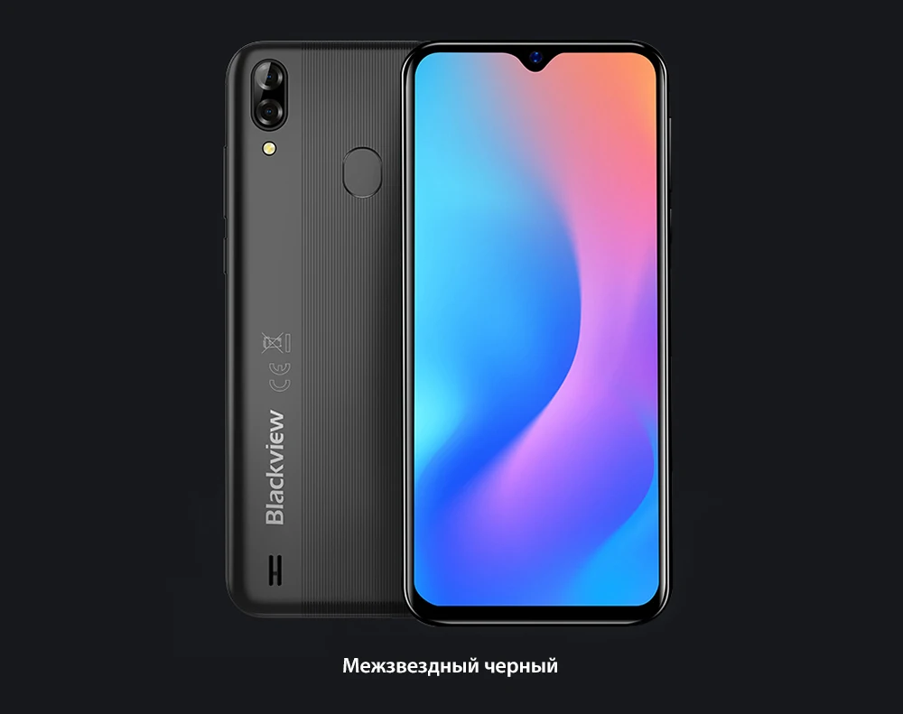 Blackview A60 Pro смартфон MTK6761 четырехъядерный Android 9,0 4080 мАч мобильный телефон 3 ГБ+ 16 Гб экран с каплями воды лицо ID 4G мобильный телефон