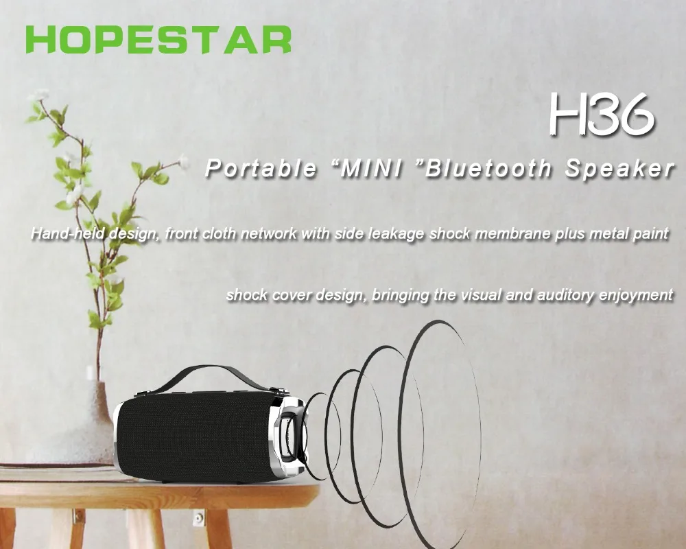 HOPESTAR H36 Мини Bluetooth динамик открытый портативный водонепроницаемый беспроводной