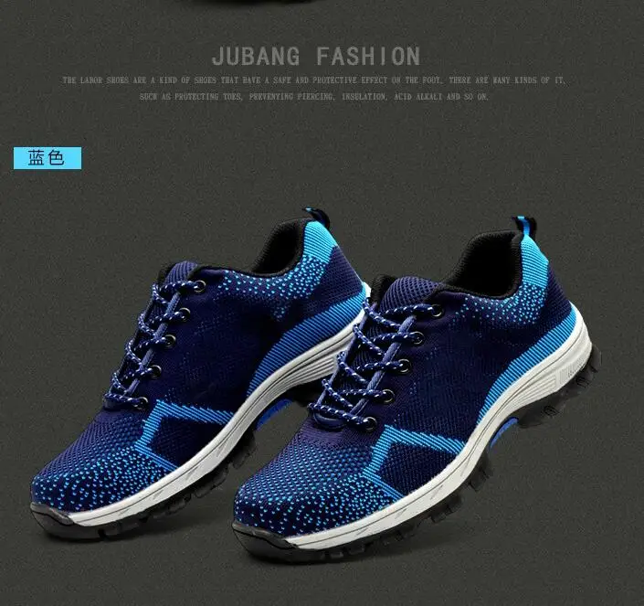 Мужские походные кроссовки со стальными стельками камуфляжная спортивная обувь