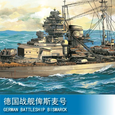 Сборная модель труба плеер 1/350 Германия|Наборы для сборки моделей| |