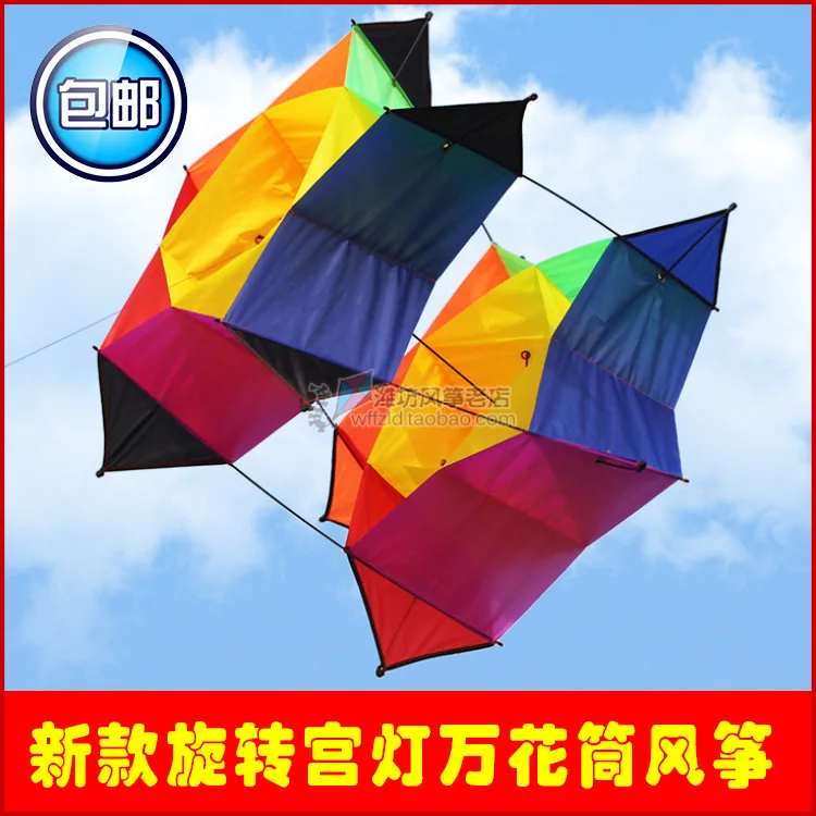 sport large beautiful weifang 3D Rotating kite flying toys handles ripstop super ufo windsocks skeleton bar kiting free volant | Игрушки и