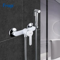 frap white modern bidet faucet single handle cold and hot water mixer wall mounted luxury bathroom shower faucet set f2041 8