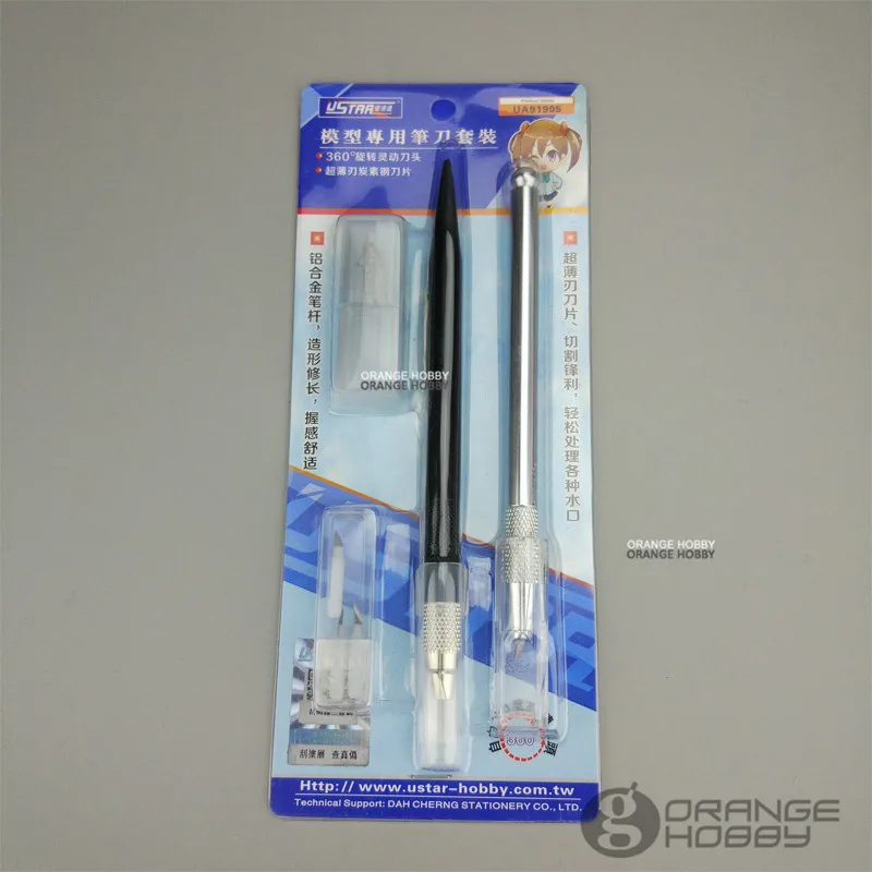 Ustar 91905 художественный нож Kinfe и вращающаяся режущая головка, художественный нож для хобби и моделирования, инструменты для рукоделия, аксессуары для моделирования