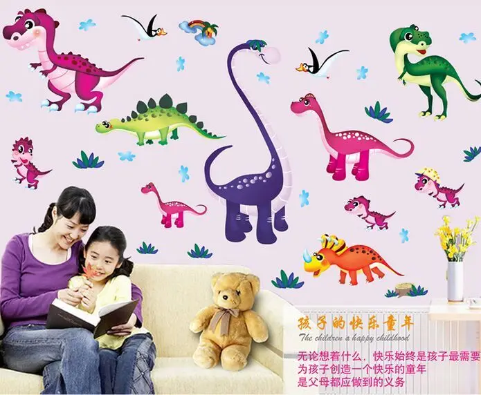 Наклейки на стену с изображением динозавров из мультфильмов ПВХ сделай сам