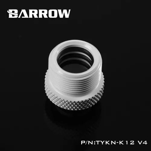 Курган TYKN-K12 V4, OD12mm жесткие трубки фитинги, G1/4 адаптеры для OD12mm жесткие трубки