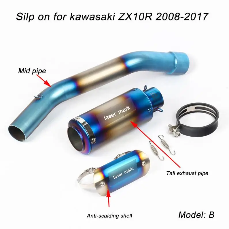 B Для Kawasaki zx10r 2008- мотоцикл средняя Соединительная труба с Хвост выхлопной глушитель выхлопной трубы без шнуровки для Kawasaki ZX-10R - Цвет: B