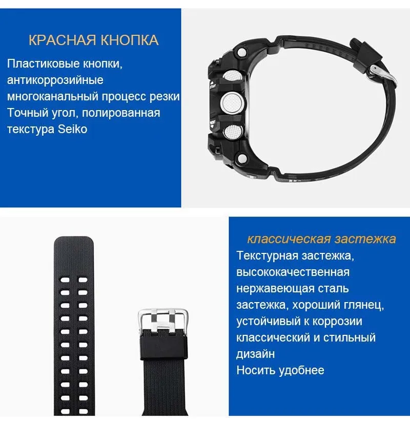 Бренд светодио дный цифровой секундомер спортивные часы Для мужчин часы Водонепроницаемый шагомер альтиметр Температура шок Мужской Электронные наручные часы