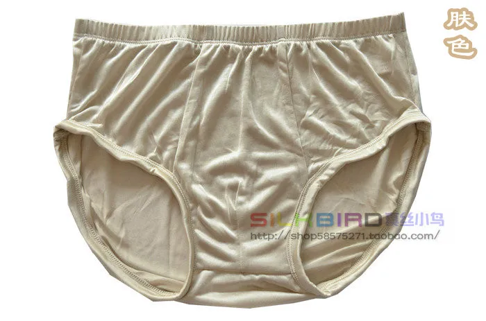 Мужские шелковые трусы 100% тутового шелка нижнее белье шорты разных цветов|shorts