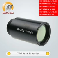 carmanhaas fiber yag 1064nm1 5x 2x 2 5x 3x beam expander for laser marking cutting m220 75