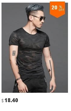 Модные футболки homme для мужчин s хип-хоп Swag футболка уличная брендовая одежда абрикосовая Мужская Однотонная футболка в стиле хип-хоп tyga kanye