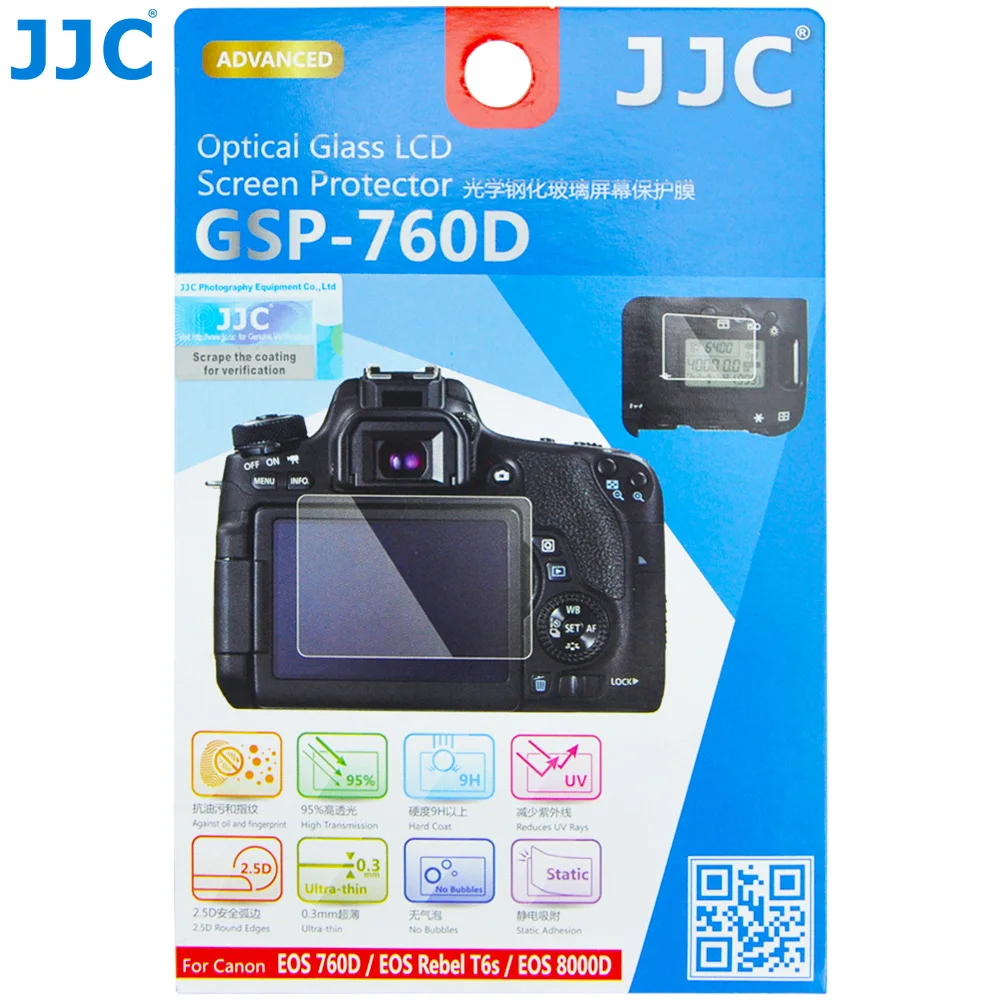 

JJC 800D/760D/750D/700D/650D/8000D/9000D Kiss X9i/X8i/X7i/X6i Rebel T6i//T6s/T5i/T4i LCD Screen Camera Display Cover for CANON