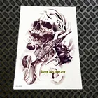 1 шт., большой крутой 3D череп смерти, пистолеты и розы, тату наклейки для мужчин, GQS-A032, старая школа, нарукавник, водонепроницаемые переводные тату, боди-арт