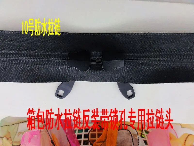 10 # нейлон молния водонепроницаемые молнии с ключевыми отверстиями slider для шитья