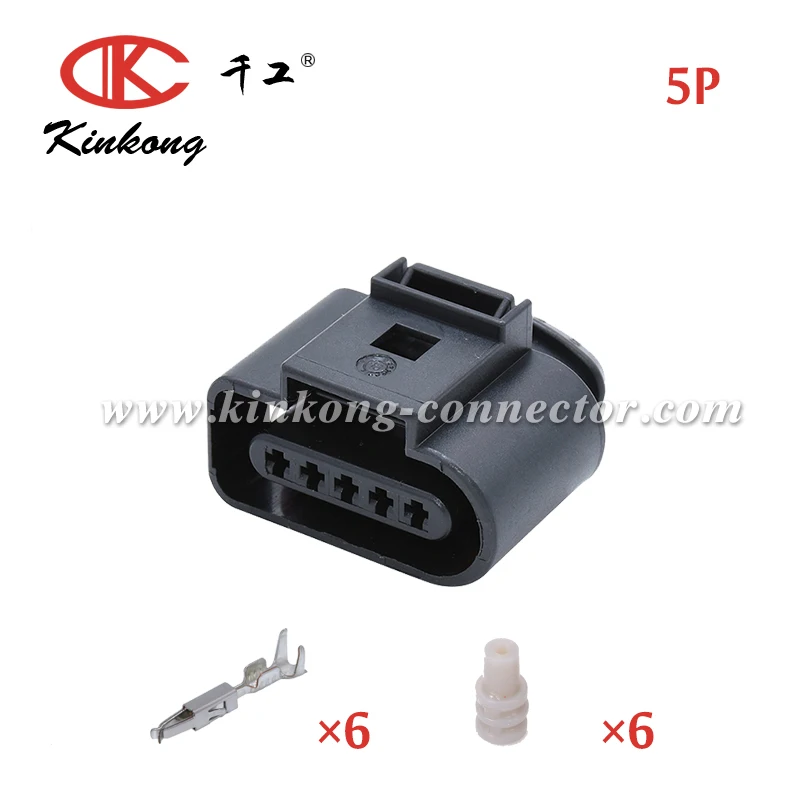 5 Wayfemale/мужской массового расхода воздуха разъем Корпус для AUDI VW Jetta Golf GTI Passat B6 Skoda