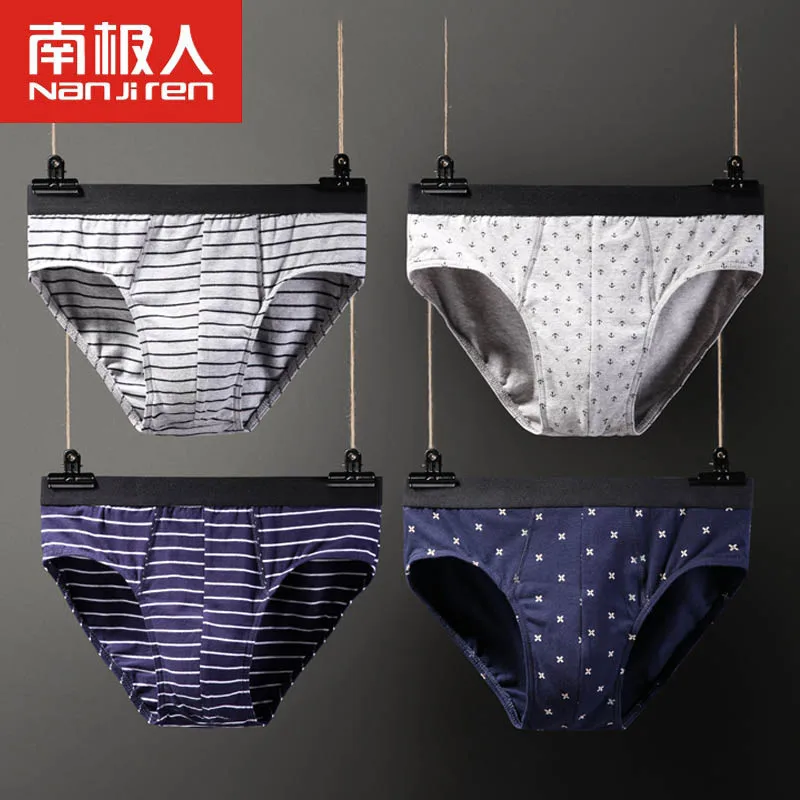 Трусы Мужские трусы Нижнее белье Мягкий Хлопок Полосатый горошек мужские шорты