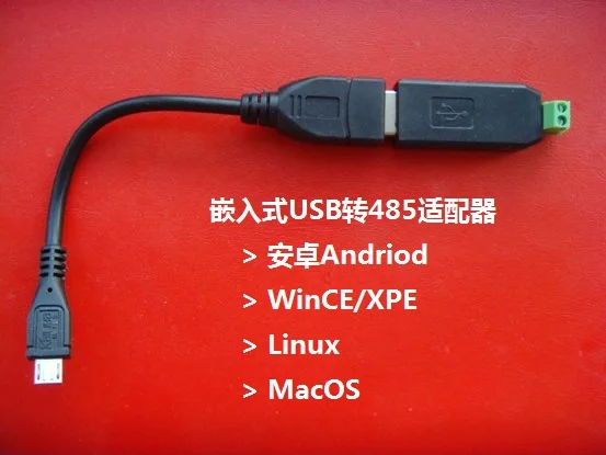Встроенный микро USB в RS485 конвертер адаптер для Win8 Andriod WinCE Linux мобильный телефон Pad