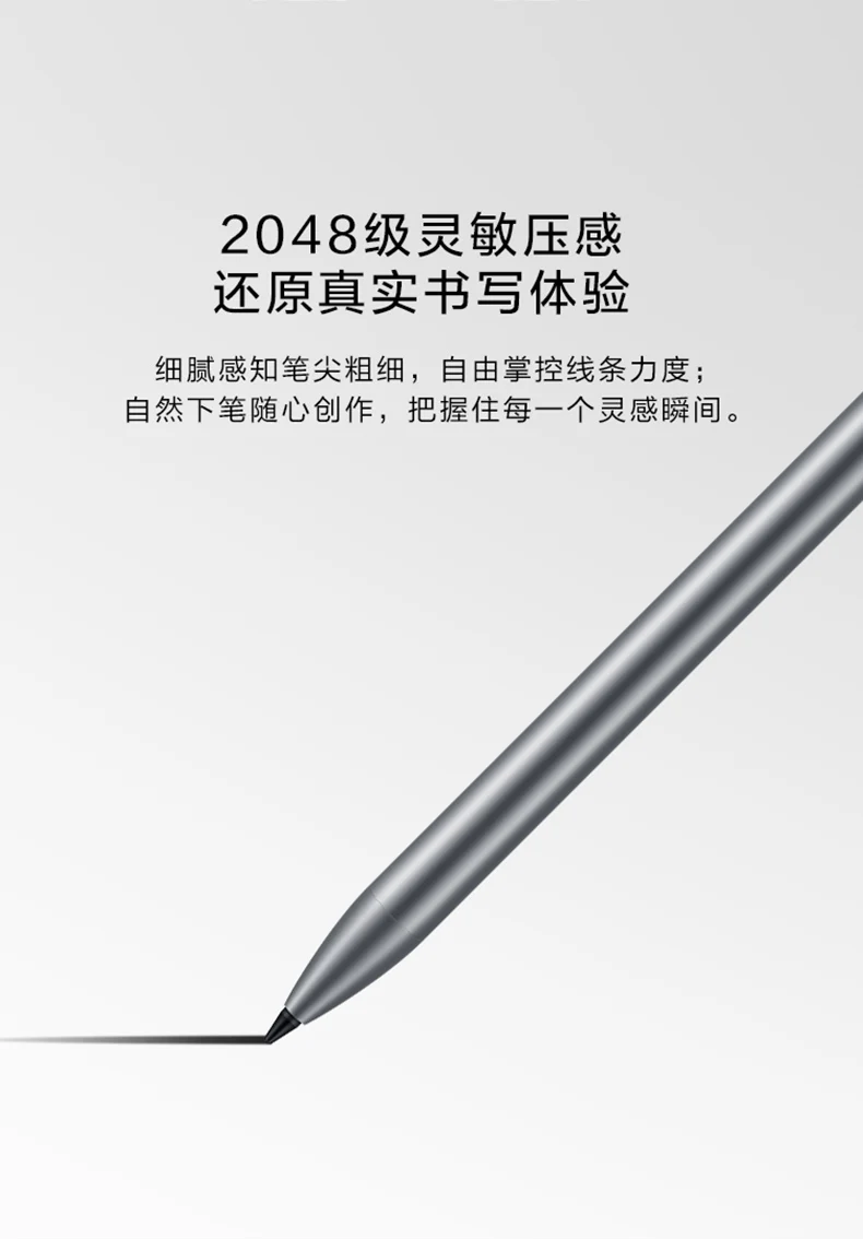 AF63 M ручка Lite MPen Lite для HUAWEI Mediapad M5 lite MediaPad M6 10,8 MateBook E BAH2-W19 стилус