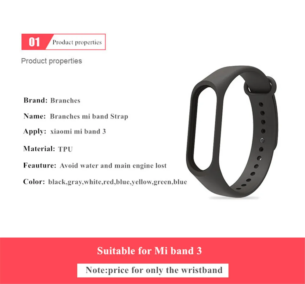 Силиконовый ремешок для xiaomi band 3 браслета Xiaomi Mi Band цветной mi 3|Смарт-аксессуары| |