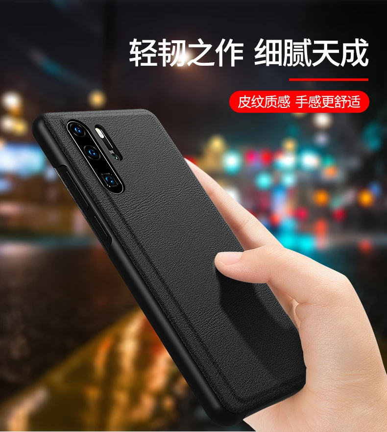 Smart View полу зеркальный чехол для телефона для samsung S10 S9 S8 плюс подставка кожаный чехол для samsung A750 A9 A6 A8 J4 J6 плюс