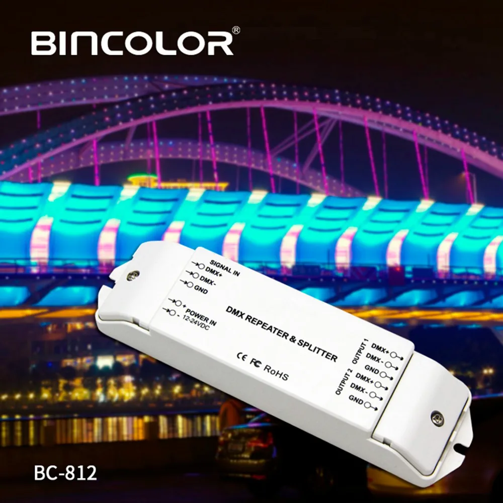 Ретранслятор мощности сигнала BC 812 DMX512 усилитель DMX 1 2 канальный выход сплиттер