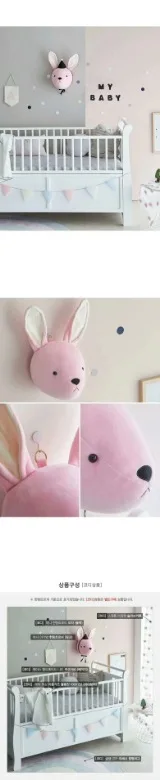 Baby Stuffed Elephant Horse Cat Animals Stuffed Toys Room Wall Decoration Head Kids Room Wall Hangings Artwork Children Gifts