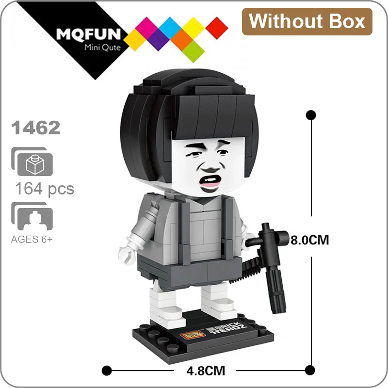 LOZ 1462 Without Box Лоз мини-блоки аниме Русалка Белоснежка Щелкунчик король Тоторо История игрушек мультфильма строительные блоки Фигурки игрушки для детей - Цвет: LOZ 1462 Without Box