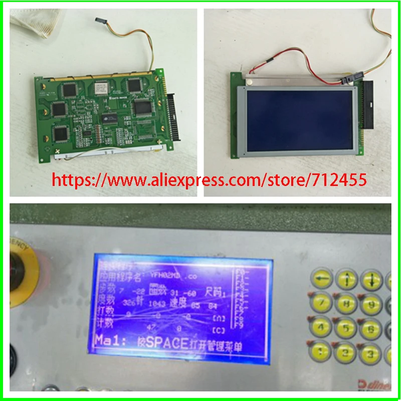 Новинка яркий ЖК-дисплей 5 1 дюйма 240*128 панель CCFL LED LMG7420PLFC X Rev B Rev.A Rev.C | Компьютеры и