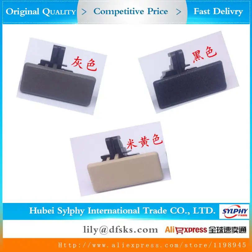Бардачок ящик для инструментов замок для DFSK DFM Dongfeng K01 K02 K07 C32 C35 C37 Glory 330 360