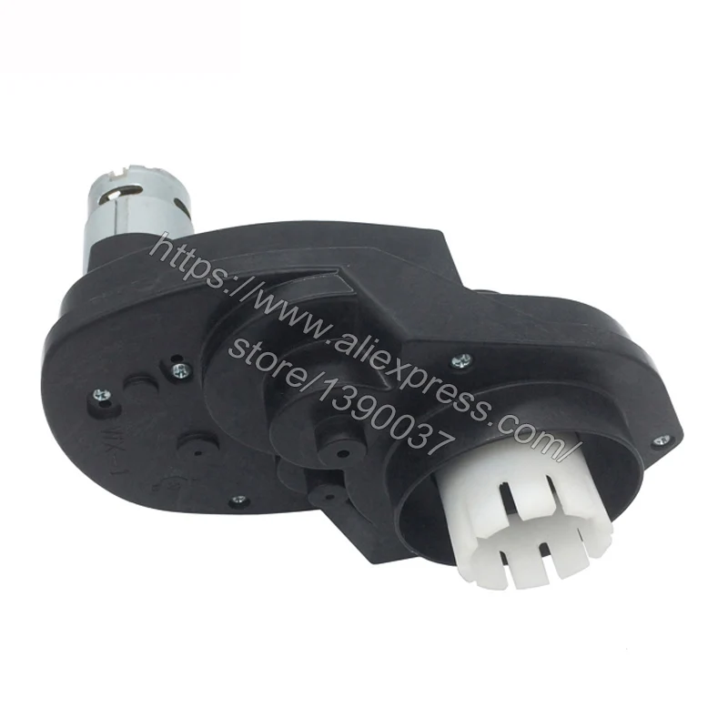 Детский Электрический автомобиль коробка передач с двигателем высокой мощности