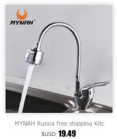 MYNAH, кухонный кран, Россия,, классический кухонный кран, двойной контроль, разноцветный выбор, много углов, Конвертация